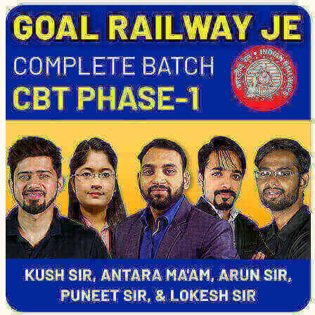 GA Notes:”Atmospheric Circulation” For Railway & SSC Exams 2018-19 – Latest SSC jobs_3.1